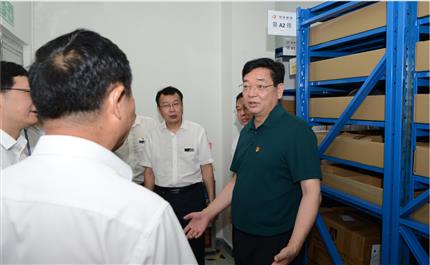 河南航投黨委書記、董事長張明超 深入中原龍浩開展“不忘初心、牢記使命”主題教育調(diào)研