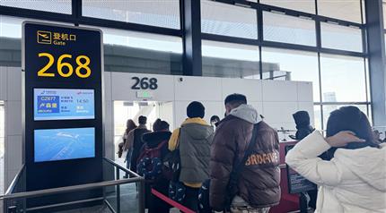 中盧進(jìn)入直飛時代 兩翼俱豐！鄭盧“空中絲路”客運首航
